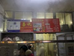 -天泽祥·鼓楼馒头(鼓楼店)