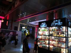 门面-红星电影世界开元地中海店(RealD杜比全景声)