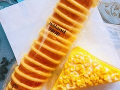 毛毛虫-好利来(槐中店)