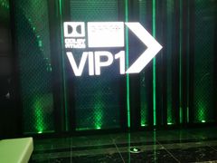 -春天国际影城(中庚漫游城杜比全景声店)