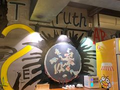 -谜·沉浸侦探剧本杀推理馆(静安店)