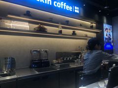 -瑞幸咖啡(深圳宝安机场国内到达厅店)