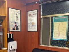 -国医整脊馆(武夷路店)