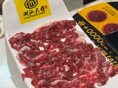 -潮汕大目牛肉火锅(皇岗旗舰店)