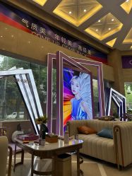 -南京康美美容医院·旗舰店