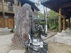 -水绘园