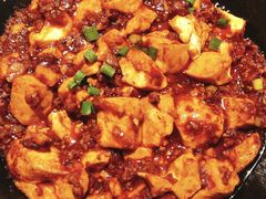 麻婆豆腐-南门小馆·清真(国贸商城店)