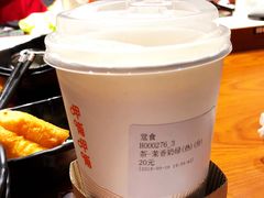 -呷哺呷哺(悦荟广场店)
