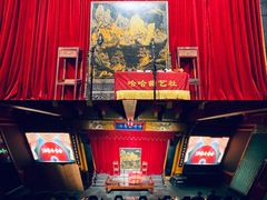 -哈哈曲艺社(西门闲亭店)