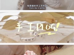 -Oasis绿洲银饰珍珠手作diy(壹方城店)