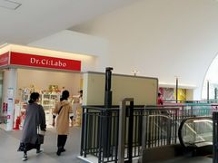 -三井奥特莱斯购物城(爵士之梦长岛店)