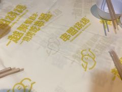 -串盟烧烤·长沙美食地标(星沙店)