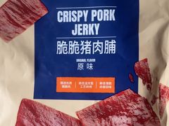 -ALDI奥乐齐超市(浦东光合新座店)