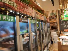 -锅圈食汇火锅烧烤食材超市(天润广场店)