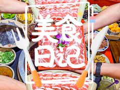 -巴将军·非遗老字号火锅(解放碑店)
