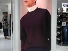 -优衣库(上海正大广场店)
