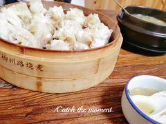 -正宗天津烧麦馆(柳州路店)