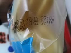 -爱维尔阳光蛋糕(汇金广场店)