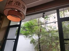 -老淮滨-蚌埠非遗小吃(淮河路店)
