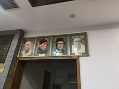 -金生隆(六铺炕店)