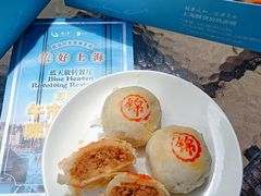 -上海新锦江大酒店