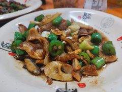 -何永光123鲜牛肉馆(1号店)