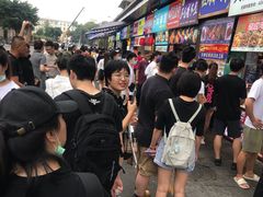 -WONDER ICE 萬得冰田(建設路总店)