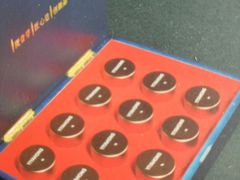 -春禾缘茶业(合生城邦四街坊店)