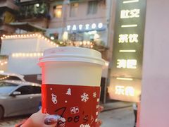 -JPG coffee(广州体育西店)