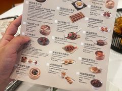 -翠园(北京王府中环店)