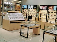 -宝岛眼镜(常熟珠江路欧尚店)