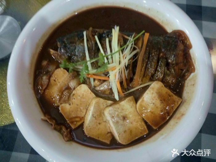 得莫利鱼头(半份)