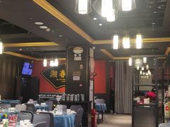 大堂-湘春酒家·1989(运达汇店)