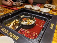 -老牌坊云南鱼豆花火锅(嵩山店)