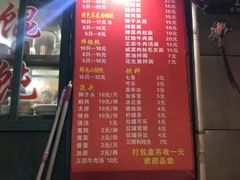 -潘国仙耳光馄饨(黄家阙路店)