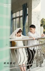 -GO VISION 动视觉婚纱摄影高级定制