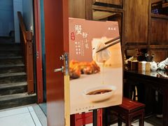 -熙盛源(凤凰街店)