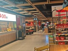 -季季红火锅(长沙步行街店)