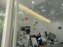 -浆木咖啡馆(湘子庙街店)