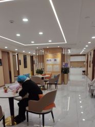 -南京康美美容医院·旗舰店