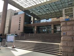 -青岛市图书馆