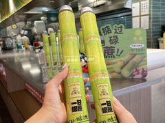 -乐宴·老北京铜火锅(桂庙店)