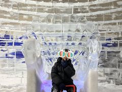 -宁波冰雪大世界(北仑区)