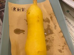-老厨家(中央大街西七道街店)