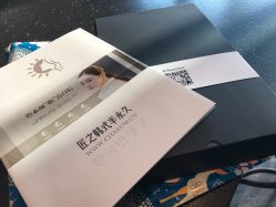 -匠之美甲美睫