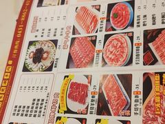 -老长春果木炭涮羊肉(东田·青年城店)