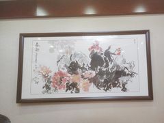 -北京全聚德(玉泉路店)