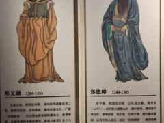 -江南第一家