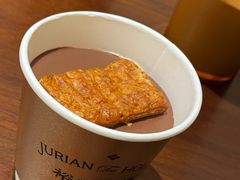 -裕莲茶楼(陆家嘴中心店)