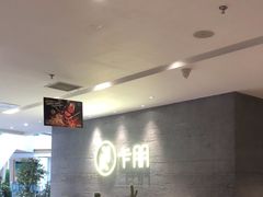 -卡朋西餐(大信新都汇店)